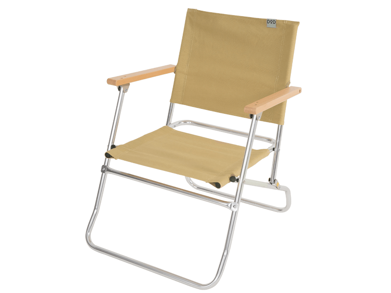 DoD Low Rover Chair Tan